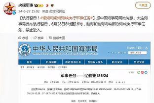 比凯恩还惨❓39岁巴西老将失点错失生涯首冠？效力16队共获6亚